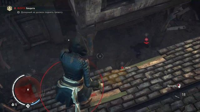 Assassin's Creed: Синдикат Джек Потрошитель №5 "Письма о намерениях" (2K, 60FPS) смотреть онлайн