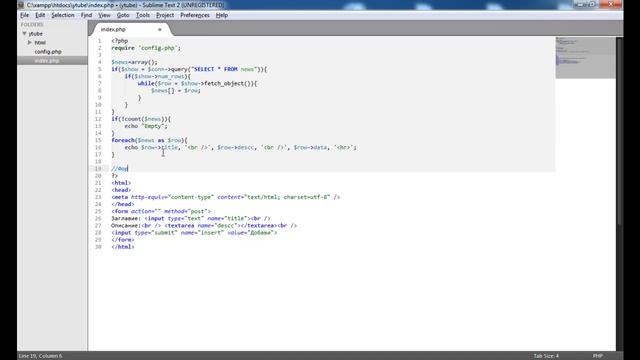 PHP:MySQLi - Добавяне на информация в базата данни смотреть онлайн