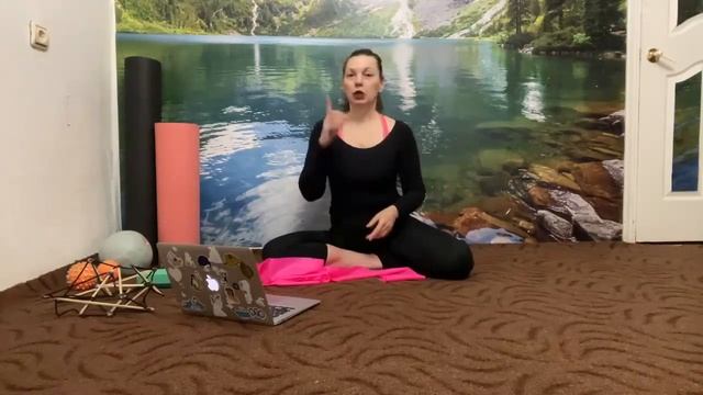 Что такое терапевтические скрутки? Превью к воскресной зарядке. смотреть онлайн