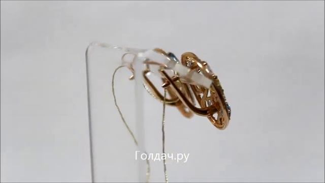Серьги с полудрагоценными камнями z7324341 смотреть онлайн