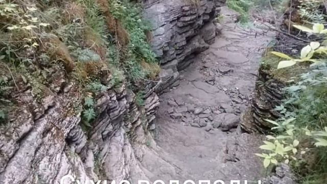 рАйские сплавы по реке Ай - незабываемые впечатления! Rafting on the Ai River смотреть онлайн