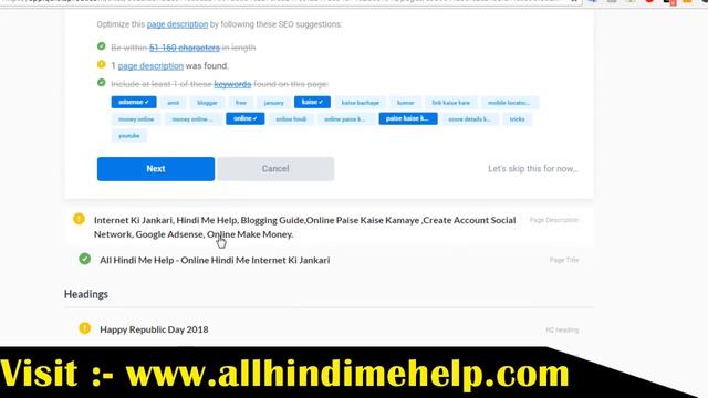 How To Improve SEO For Your Website & Increase Google Ranking 2018 смотреть онлайн
