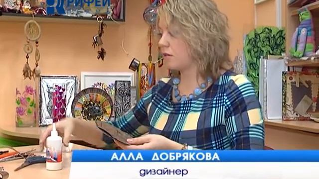 Школа дизайна Кожаная косметичка смотреть онлайн