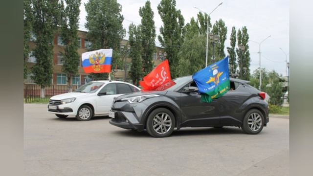 Автопробег посвящённый дню России город Маркс 12.06.2023года смотреть онлайн