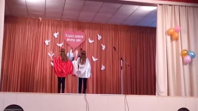 6 Класс Ромео и Джульетта 2017