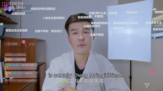 【Multi sub】Oh My Cutie Pie EP15 | ?You had me at "hello" | Zhou Junwei, Jin Zixuan | CDrama Base смотреть онлайн