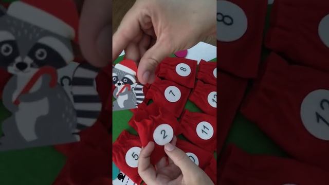 Обзор адвент календаря на Новый Год от Smile Decor. Игрушки Смайл Декор