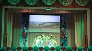 ТАНЕЦ "ГЛЯЖУ В ОЗЁРА СИНИЕ"