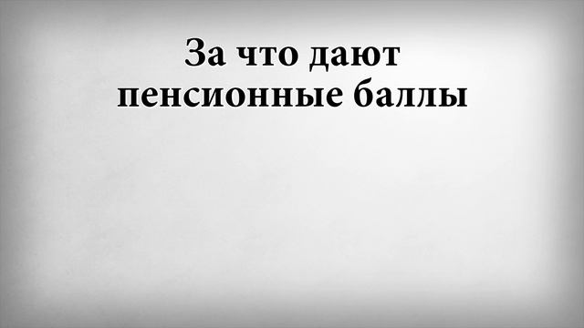 Благоухание красоты и здоровья