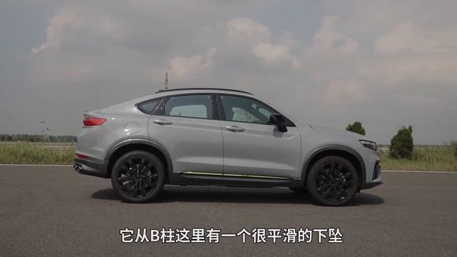 沃尔沃发动机，路特斯调底盘，吉利星越S要做中国高性能SUV？| 司机的自我修养 смотреть онлайн