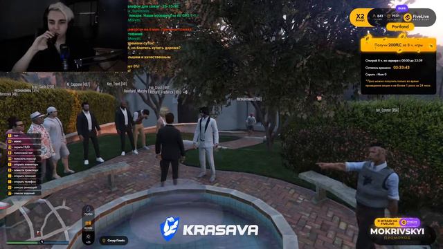 СВАДЬБА МОКРИВСКОГО И ЮЕЧКИ В GTA V RP смотреть онлайн
