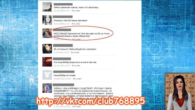 История дамы с кандибобером. Аллах Акбар! смотреть онлайн