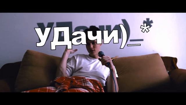 НОВЫЙ ВИДОС ИНСТАСАМКИ или начинаю развивать канал _*- смотреть онлайн