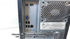 Как подключить и настроить джойстик на компьютере (usb и беспроводную модель), и что делать, если .