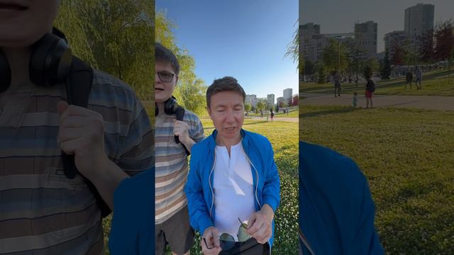 Бумеры против Зумеров смотреть онлайн