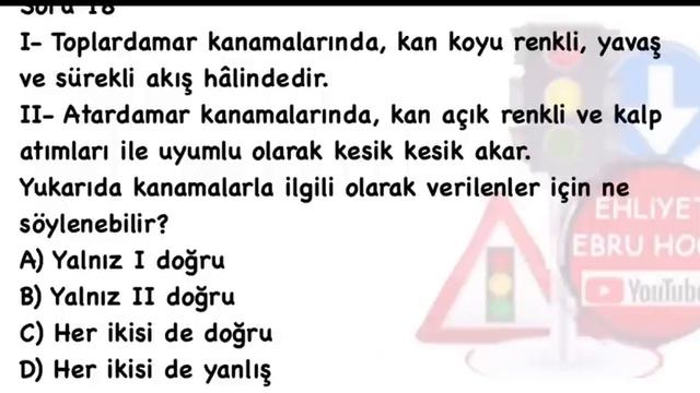YENİ ANİMASYON/ EHLİYET SINAV SORULARI 2024/ EHLİYET MART NİSAN SINAVI/ #animasyonluehliyetsoruları