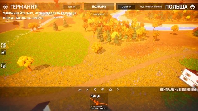 Эпический ТАНКОВЫЙ СИМУЛЯТОР РОДИЛСЯ НА СВЕТ! - Total Tank Simulator. Тотал Танк Симулятор 2020 смотреть онлайн