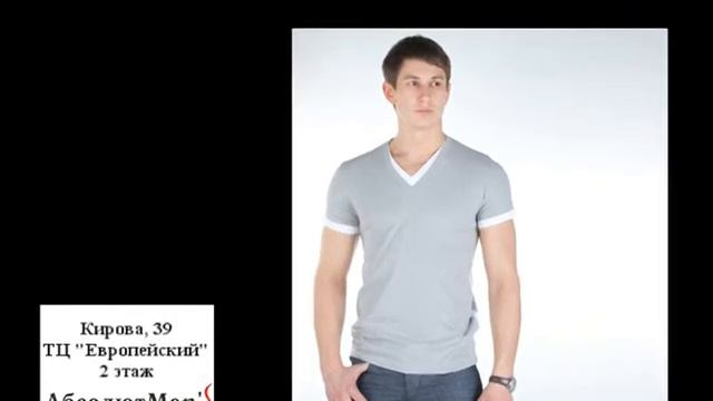 Видеоверсия журнала StyleMODE.ru (29/04/2010).avi смотреть онлайн