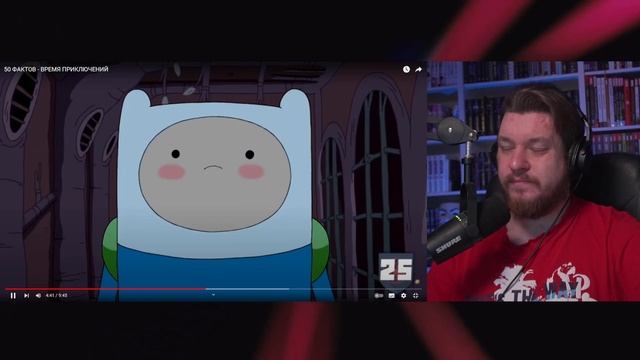 50 ФАКТОВ - ВРЕМЯ ПРИКЛЮЧЕНИЙ | Реакция на ЖАБКА ДУШИТ смотреть онлайн