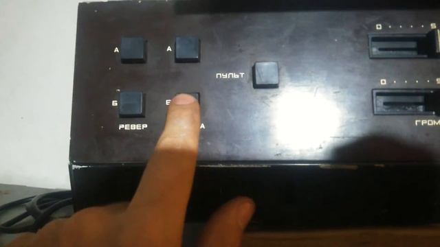 Усилитель Венец э2-02 смотреть онлайн