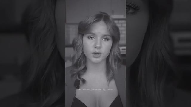 Под лаской плюшевого пледа | Автор стихотворения: Марина Цветаева | Читает: Виктория Новик смотреть онлайн