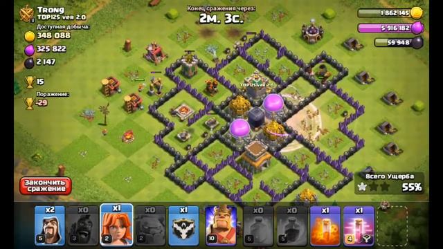 Там звук надо убрать смотреть онлайн