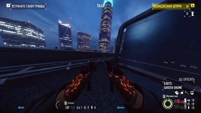 СМОТРИМ ПОСЛЕДНЕЕ ОГРАБЛЕНИЕ THE CITY OF GOLD В PAYDAY 2 смотреть онлайн