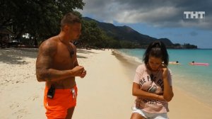 Дом-2: Я тебя никогда не прощу