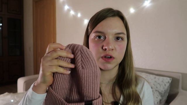 SHEIN HAUL 🤍 мои посылки 🤍 часть 2 смотреть онлайн