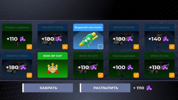 ПОТРАТИЛ 50.000Р НА НОВЫЕ КЕЙСЫ! ВЫБИЛ ВСЕ НОВЫЕ  МАШИНЫ И УШЕЛ В ОКУП НА БЛЕК РАША / BLACK RUSSIA!