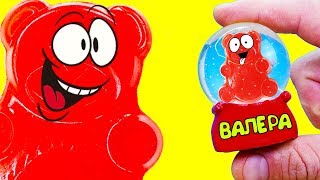 СНЕЖНЫЙ МЕДВЕ ШАР И ЖЕЛЕЙНЫЙ МЕДВЕДЬ ВАЛЕРА.mp смотреть онлайн