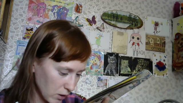 Отгадываем кроссворды, вспоминаем животных. смотреть онлайн