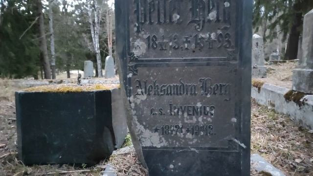 Сортавала май 2022г смотреть онлайн