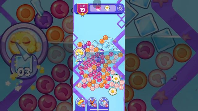 (Angry birds dream blast) Level 11793 gameplay, subscribe for latest update! смотреть онлайн