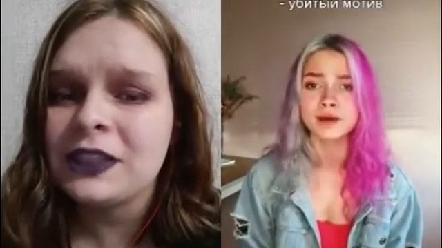 "Сияй" (cover by AnnaLoveSong & @kvashenaya ) смотреть онлайн