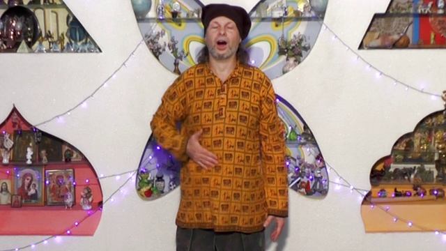 110 Смех печени УдС.