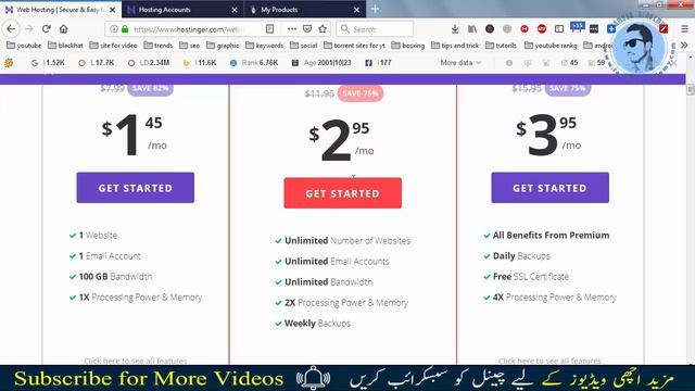 Best And Cheap WordPress Hosting || Free Domain Name Urdu Hindi Tutorial смотреть онлайн
