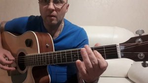 Пушистый Хвост Лисицы. К.Ступин. Разбор Вступления на Гитаре. 1 часть #урокигитары  #разборпесен