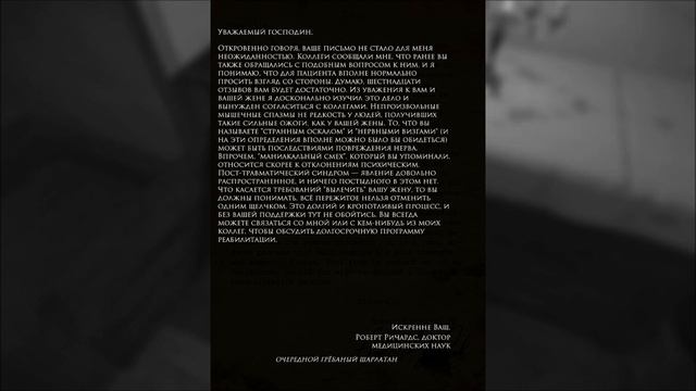 Layers of Fear прохождение часть 3 - Что Тут Происходит!? смотреть онлайн