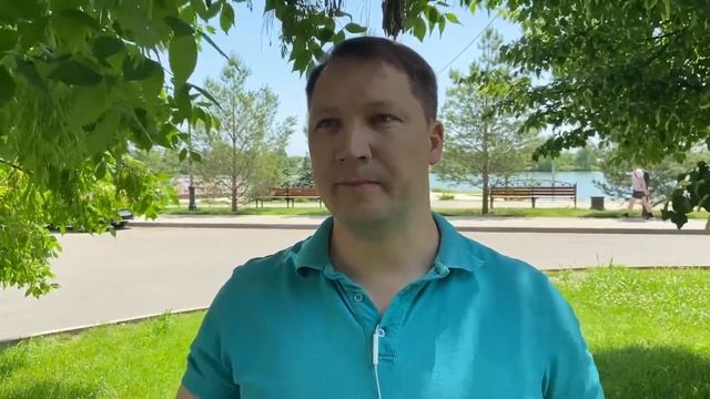 #2. Особенный заказчик или почему важно уметь ценить себя смотреть онлайн