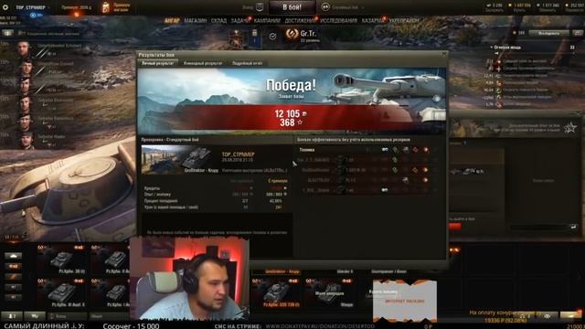 ФУГАСНЫЙ РАСКОЛБАС-DESERTOD, ROMKA #3 РЭП ОТ АЛИСЫ И ДЕЗЕРТОДА смотреть онлайн