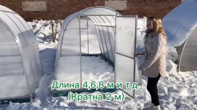Обзор теплицы Малютка