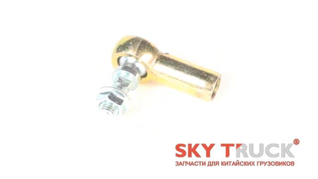 Наконечник тяги переключения передач CAMC смотреть онлайн