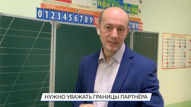 Капризный ребенок | Что делать, если ребёнок не слушается? смотреть онлайн