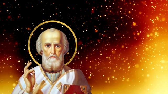 ЧУДО МОЛИТВА ЛЕЧИТ ОТ ВСЕХ БОЛЕЗНЕЙ / Николаю Чудотворцу смотреть онлайн