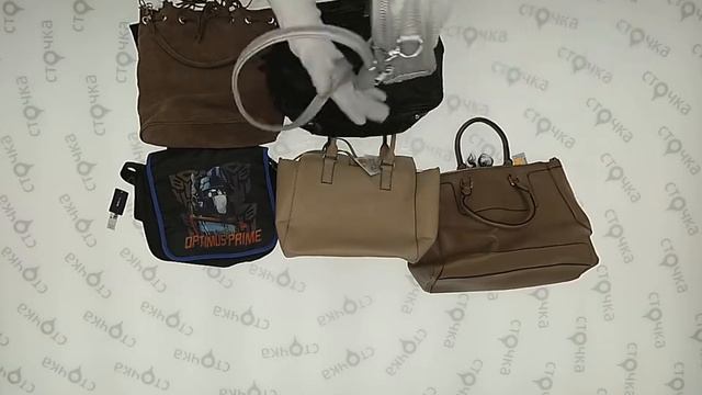 LPP MIX HANDBAGS 2, сток одежда оптом