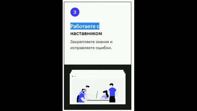 ОН ЛАЙН КУРС PYTHON-ФРЕЙМВОРК DJANGO смотреть онлайн
