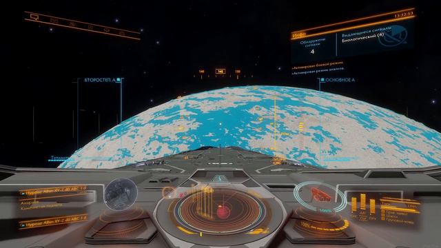 Часть 3.7: Elite Dangerous: Odyssey - Исследование окраин галактики смотреть онлайн