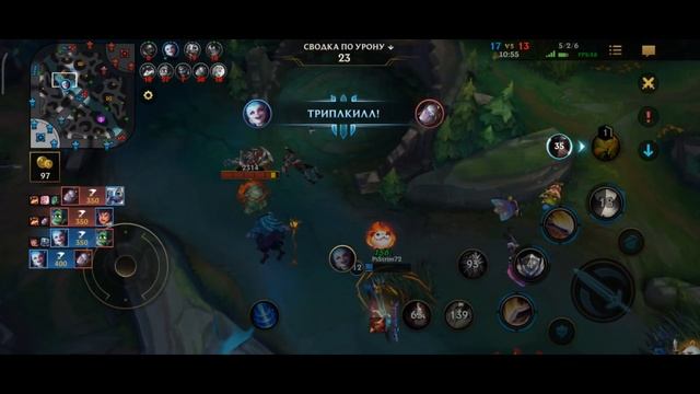 ОБЯЗАТЕЛЬНО К ПРОСМОТРУ ЛИЦ ЗАИНТЕРЕСОВАННЫХ| ГАЙД НА ГАРЕНА | LEAGUE OF LEGENDS WILD RIFT| LOL смотреть онлайн