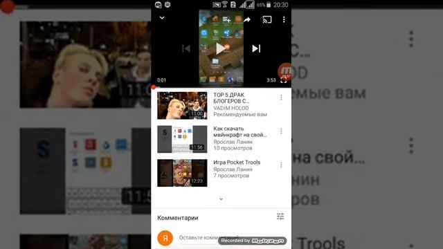 Розыгрвшь пин-кода на Warface смотреть онлайн